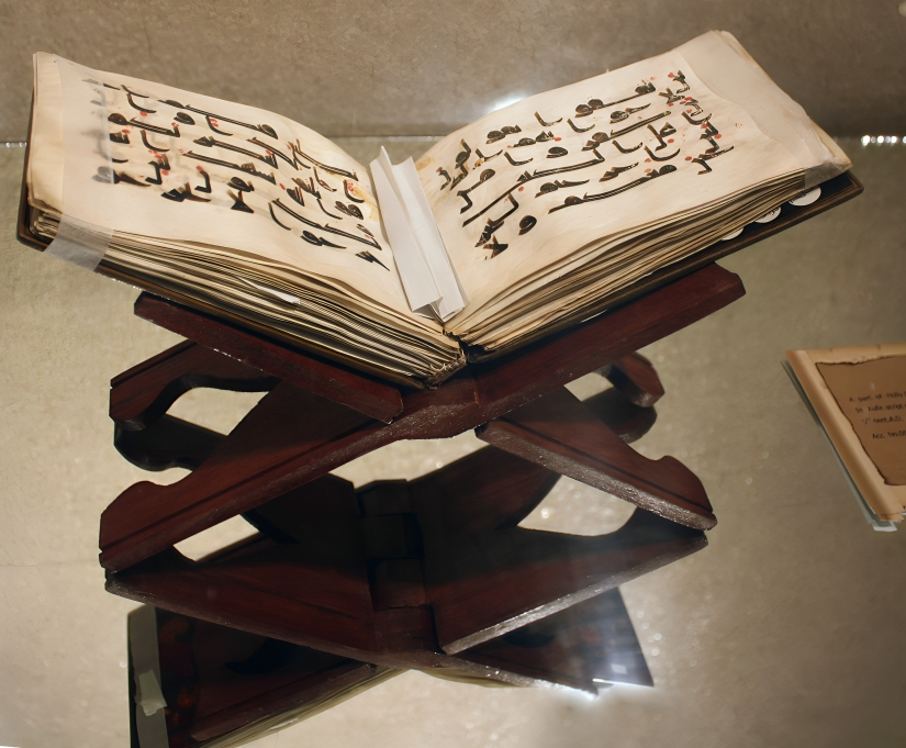 9th-century Quran in the Reza Abbasi Museum