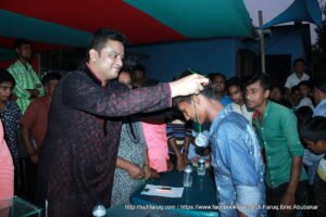 মিনিবার ফুটবল টুর্নামেন্ট, জগন্নাথপুর, কুমারখালী | Mini Bar Football Tournament, Jagannathpur, Kumarkhali