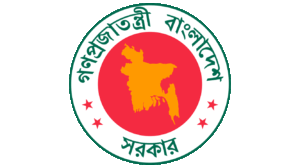 Bangladeshi ministries (government body) involved in skill development program