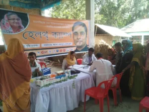 Monthly "Sheikh Hasina Free Health Camp" - Bashgram, Bagulat UP, Kumarkhali Upozia, Kushtia -08/04/2016