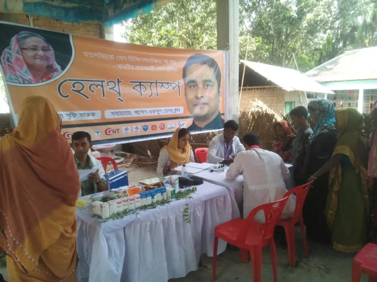 Monthly "Sheikh Hasina Free Health Camp" - Bashgram, Bagulat UP, Kumarkhali Upozia, Kushtia -08/04/2016