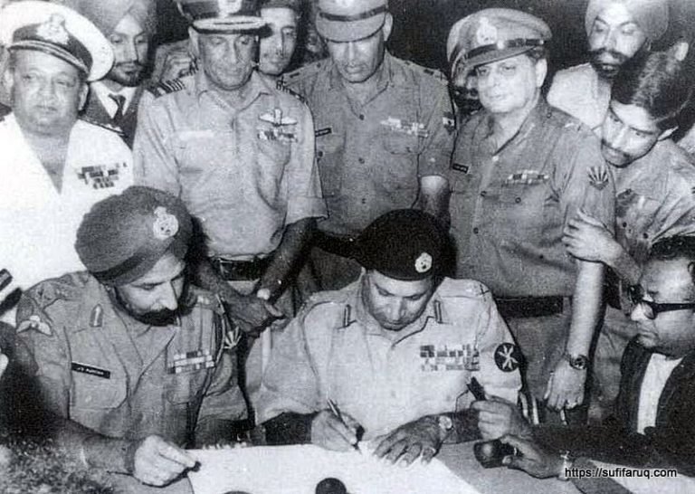 Pakistan Army surrender 1971