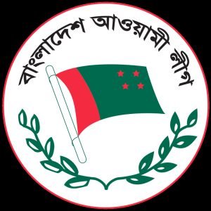Election Manifesto of Bangladesh Awami League, 9th Parliamentary Election, 2008