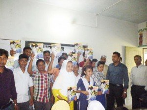 “Read Mujib” program in Bagoan High School, Daulatpur, Kushtia.