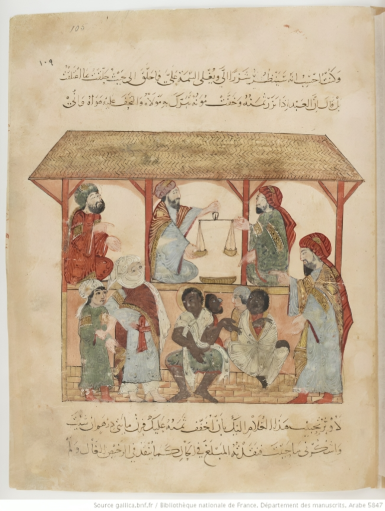 Maqamat al-Hariri, Al-Hariri’s Maqamat