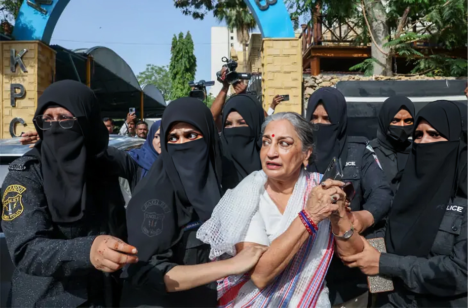 The Arrest of Sheema Kermani