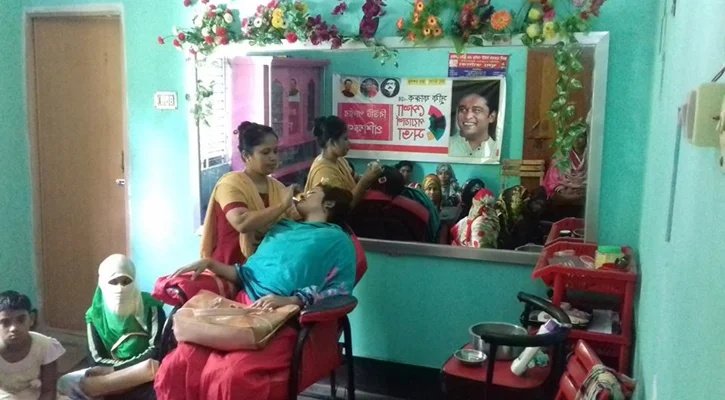 Beautician training completed under Sufi Farooq Career Counseling