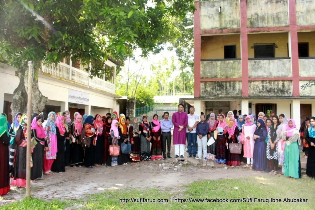 Career Counseling Session, Khoksa College, Khoksa, Kushtia