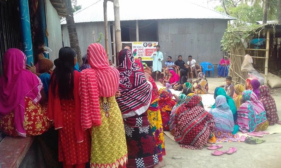 Career counseling meeting concludes free sewing training in Dhokrakul village