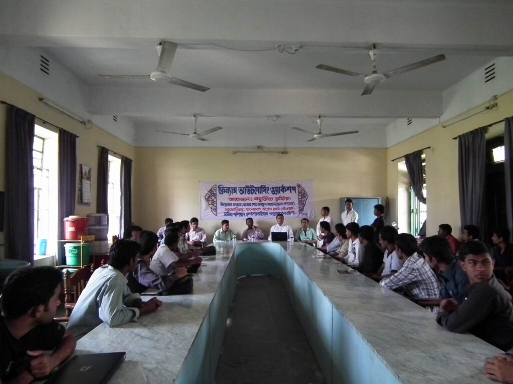 Freelance Outsourcing Workshop Kushtia, Projuktite Bangladesh