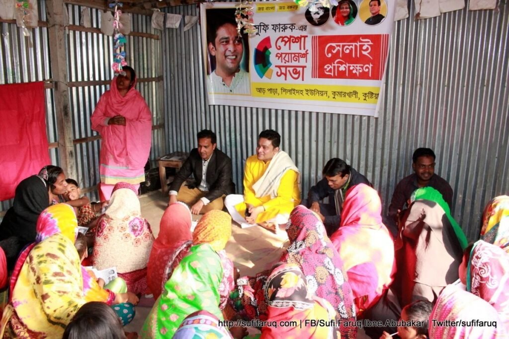 Inauguration of sewing training under Sufi Faruq's Career Counseling, Arpara Village, Shilaidah Union, Kumarkhali, Kushtia