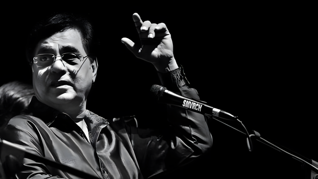 Jagjit Singh