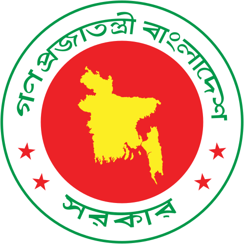 Logo of the Government of the People's Republic of Bangladesh
