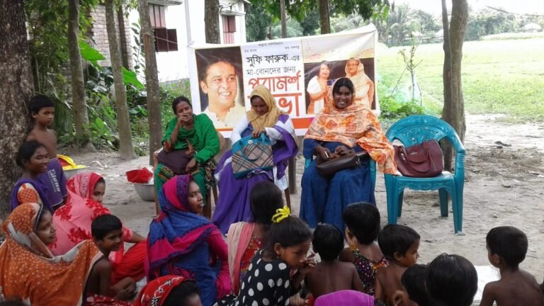 Special Counselling Programme