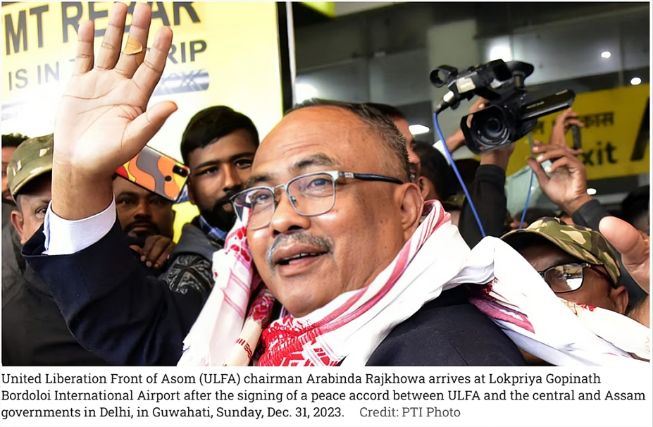 Chairman of United Liberation Front of Asom (ULFA) Arabinda Rajkhowa