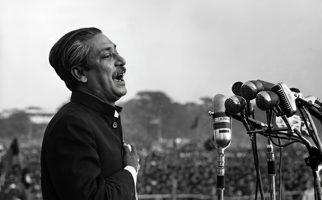 Homecoming Day of Bangabandhu Sheikh Mujibur Rahman