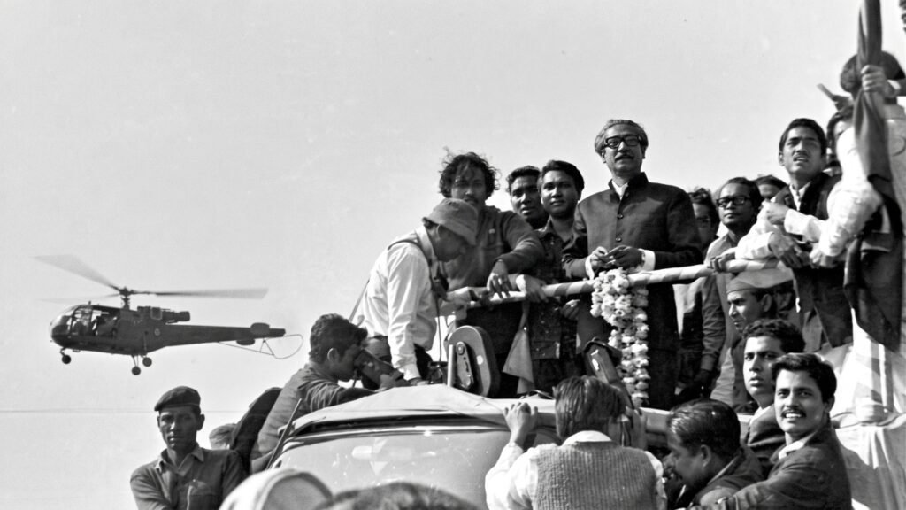 Homecoming Day of Bangabandhu Sheikh Mujibur Rahman
