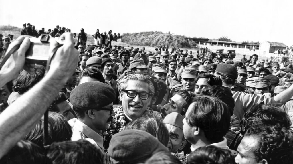 Homecoming Day of Bangabandhu Sheikh Mujibur Rahman
